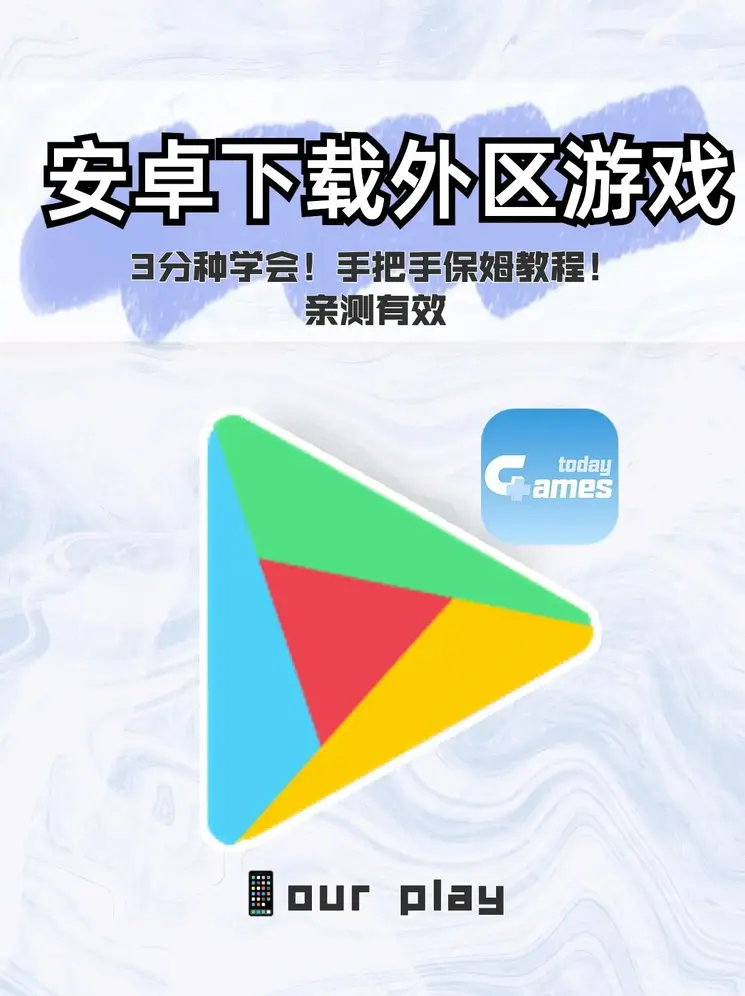 云顶电竞网站截图0