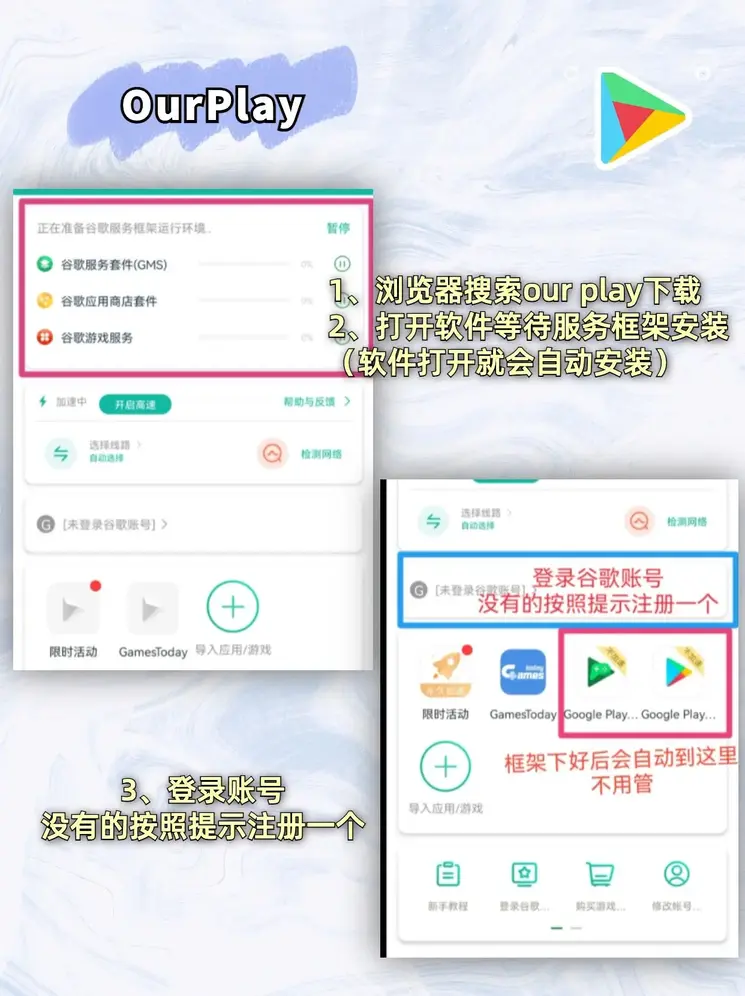 云顶电竞网站截图1